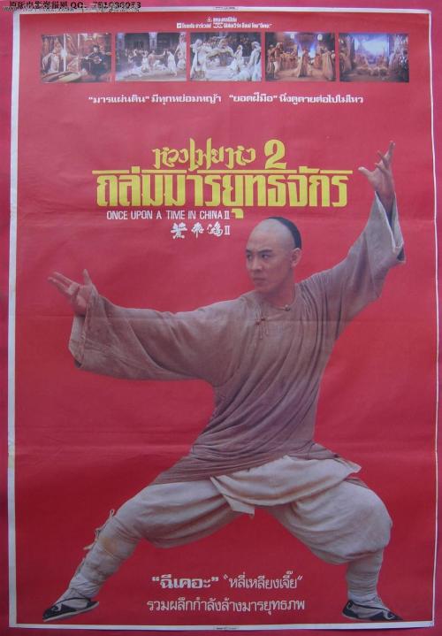 浙商银行转账凭条怎么做